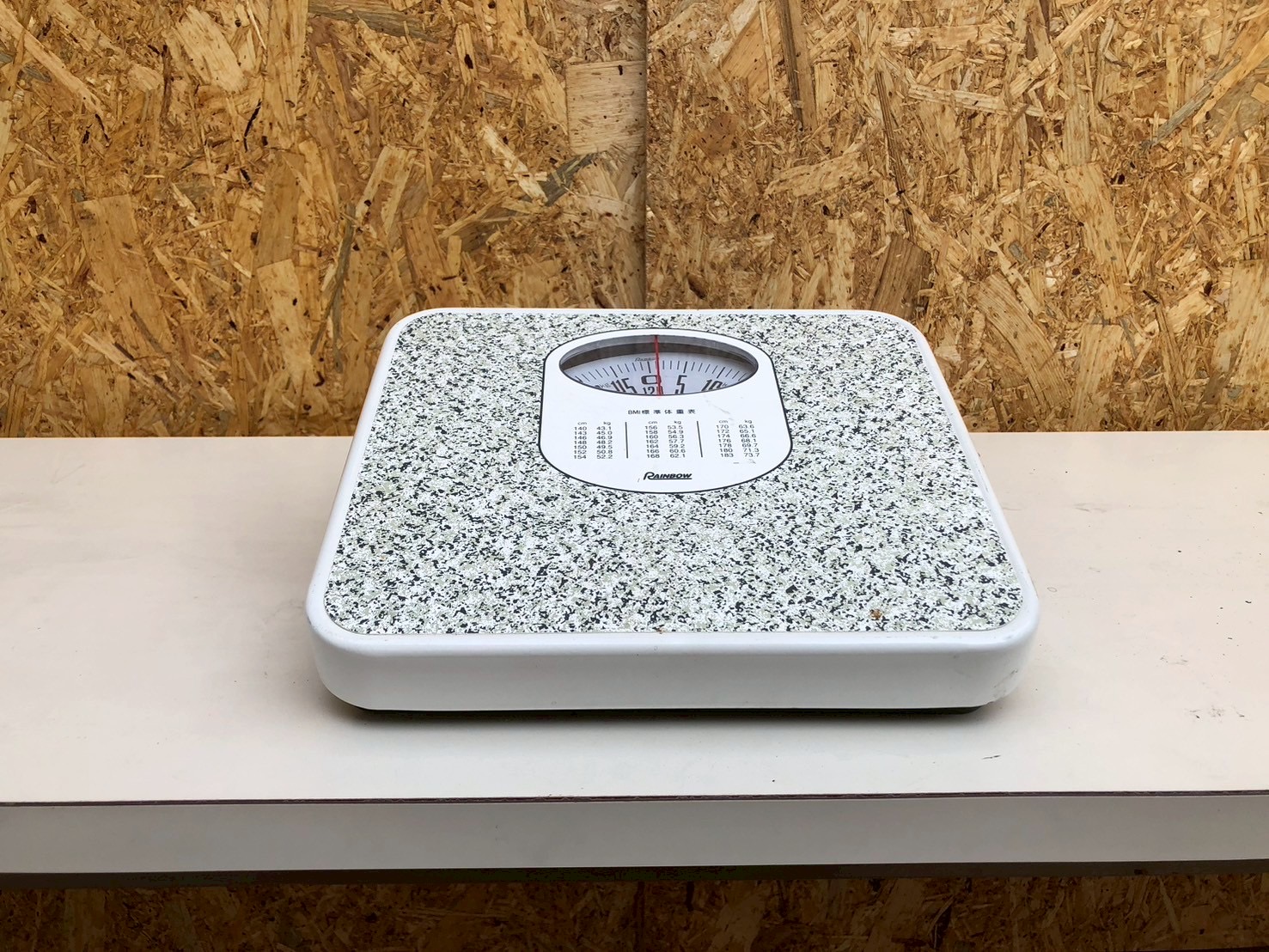 体重計