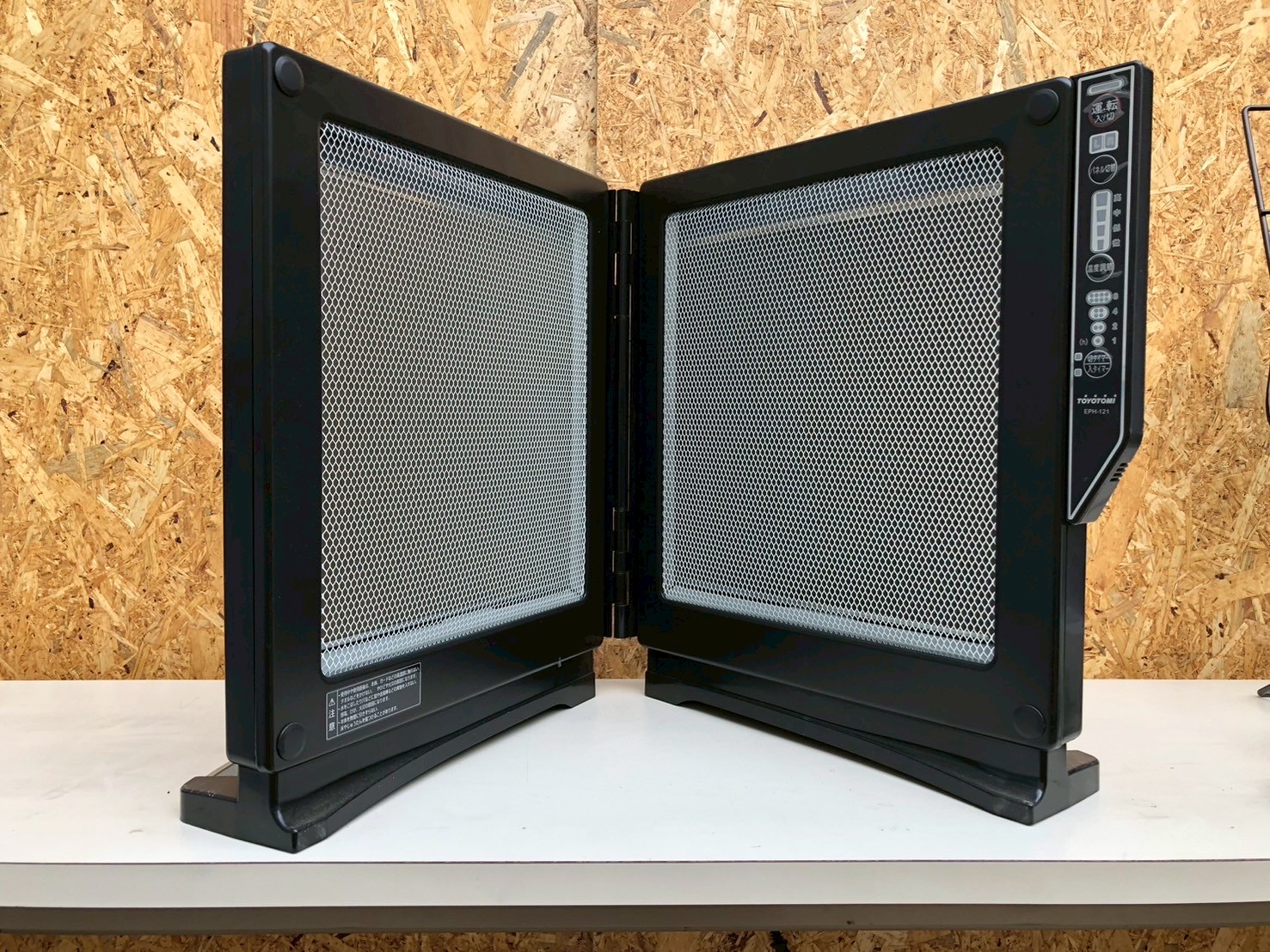 パネルヒーター