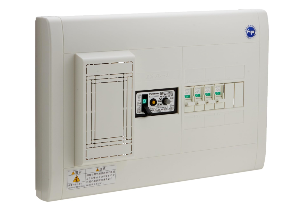 分電盤（ブレーカー付き）
