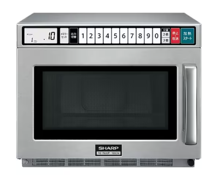 業務用電子レンジ
