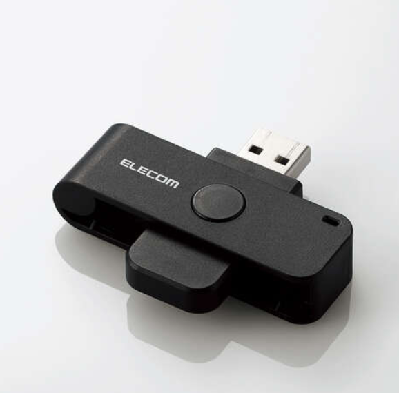 ICカードリーダー