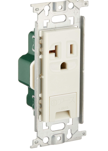 埋込接地極付コンセント15A 100V