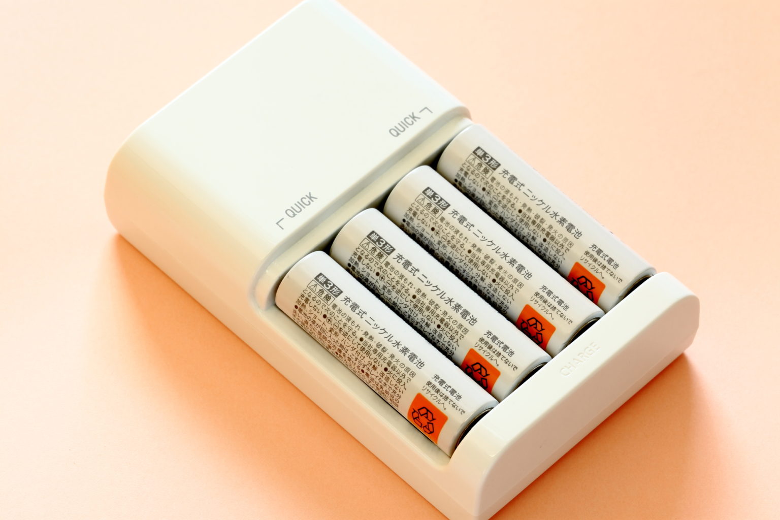 ニッケル水素電池